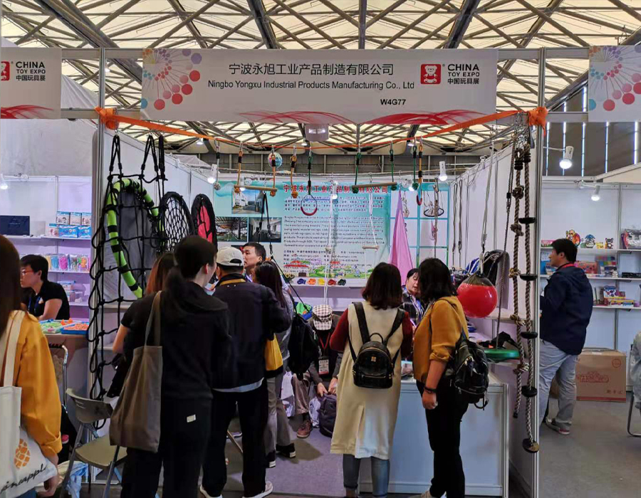 Paparan pameran