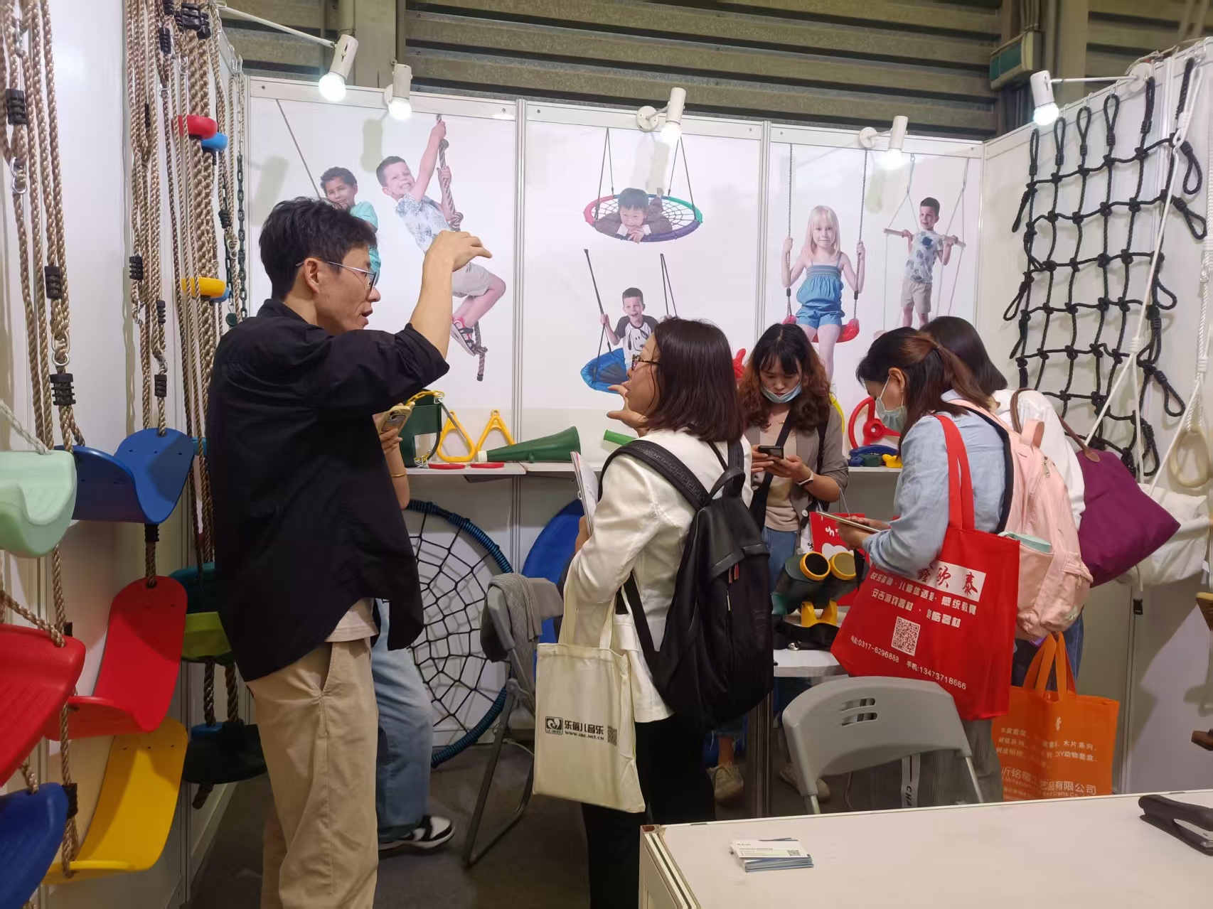 Paparan pameran